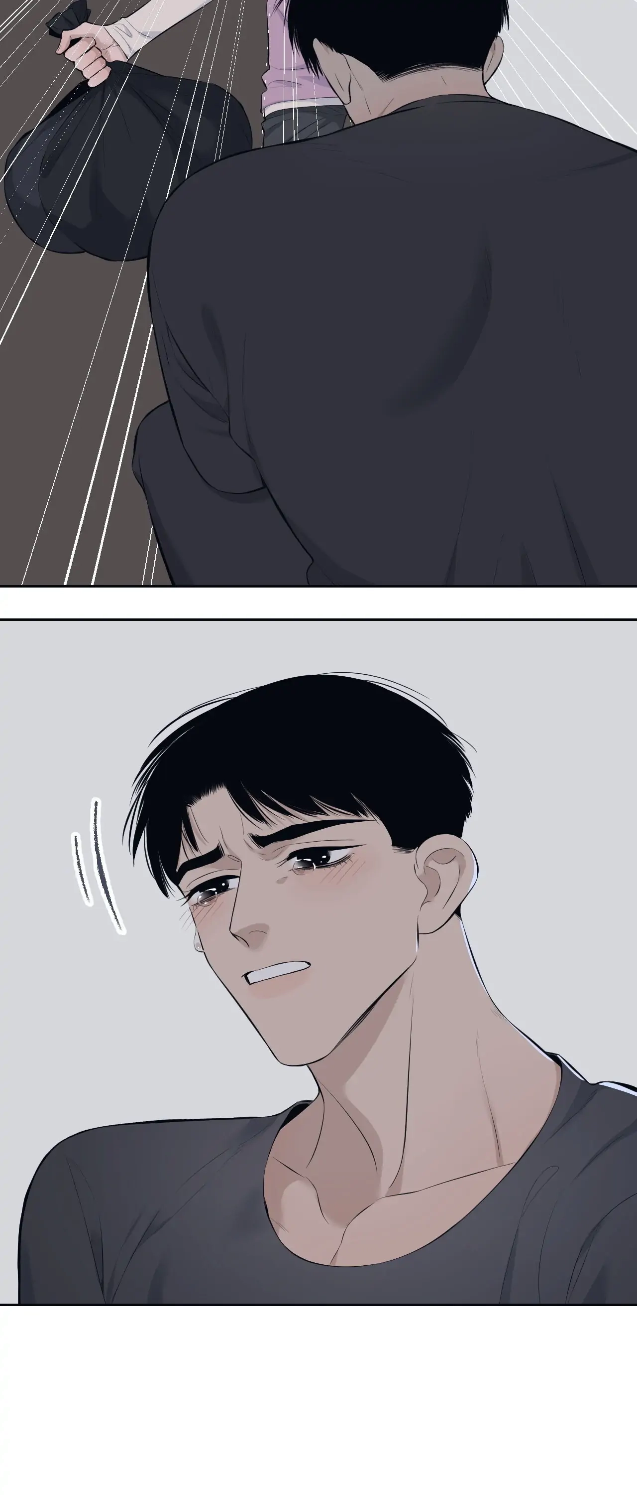 Read Misbehave chapter 65 image 21 on Lezhin
