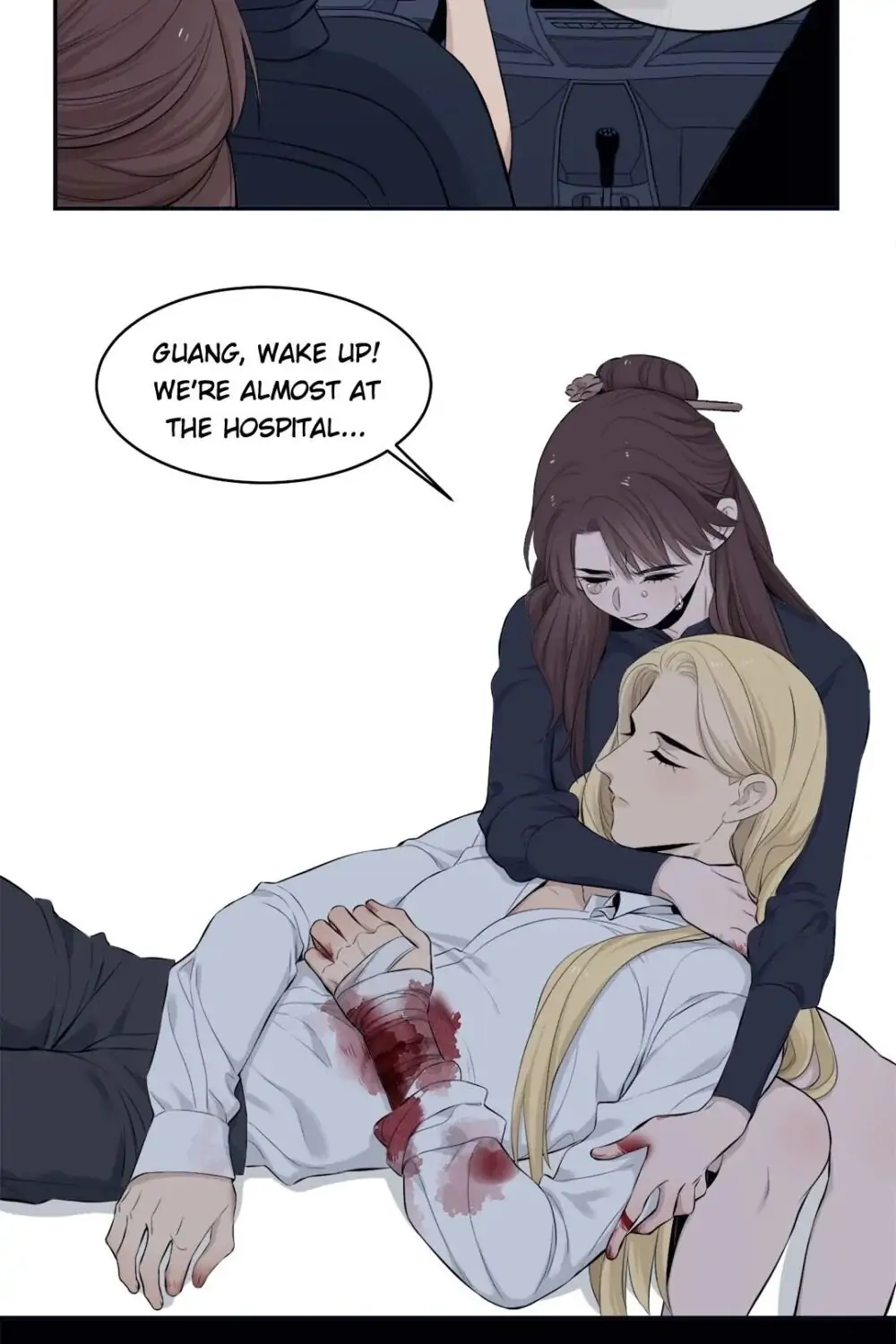 Read Misbehave chapter 73 image 45 on Lezhin