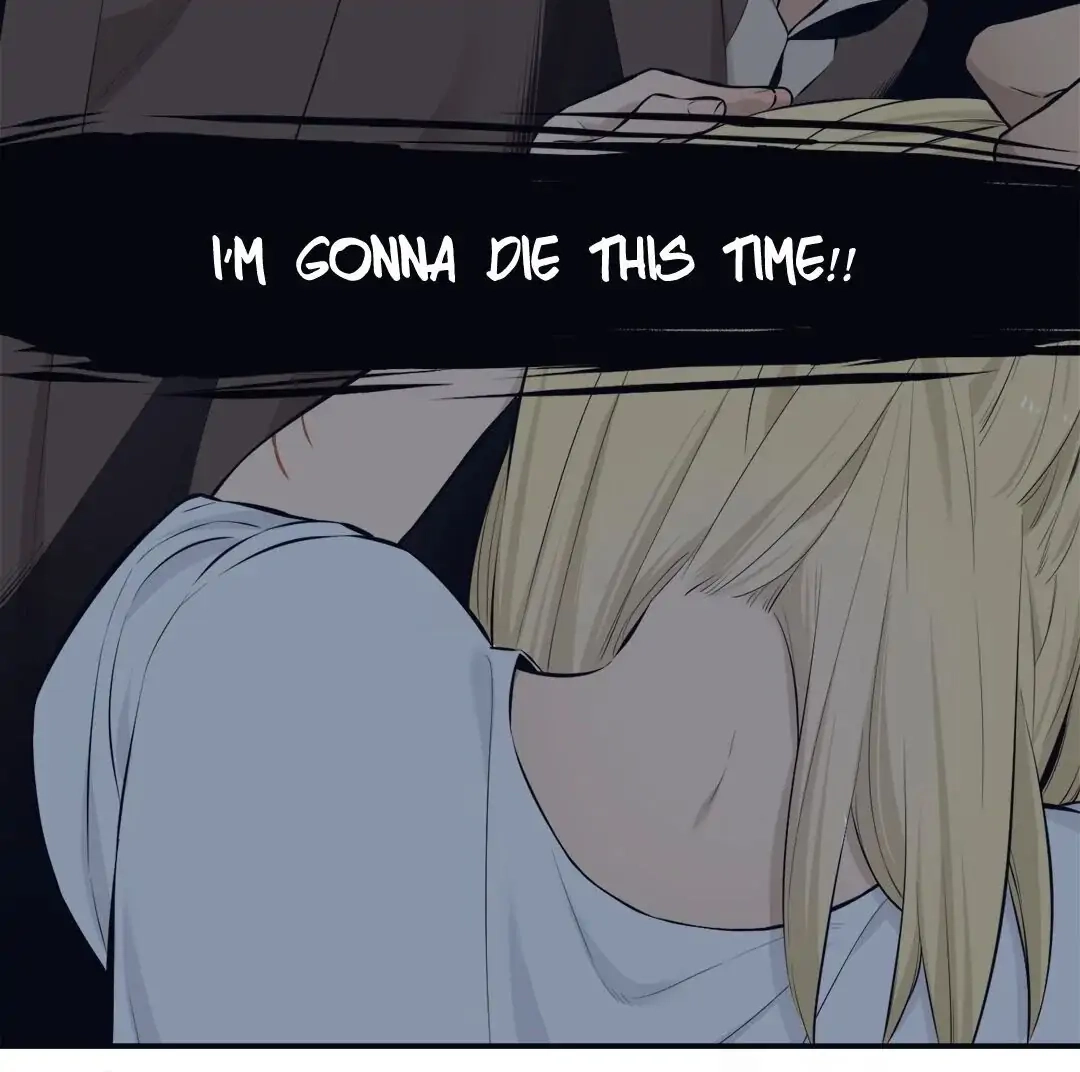 Read Misbehave chapter 73 image 7 on Lezhin