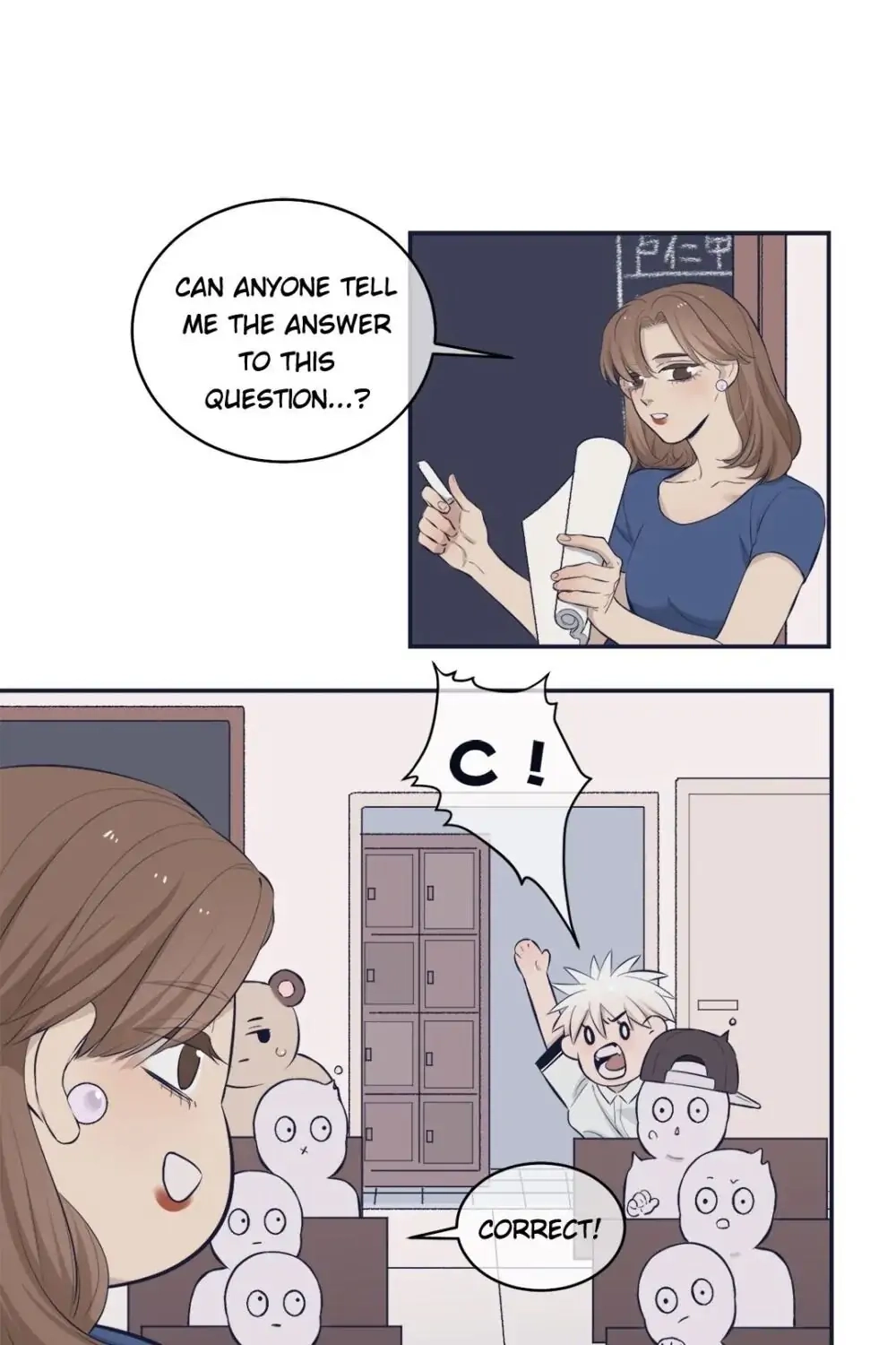 Read Misbehave chapter 74 image 11 on Lezhin