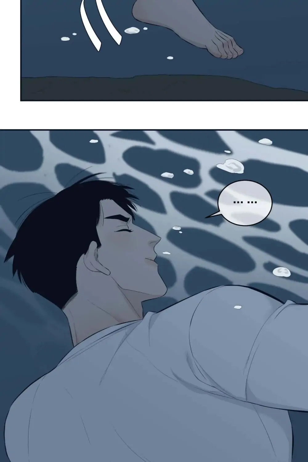 Read Misbehave chapter 78 image 21 on Lezhin