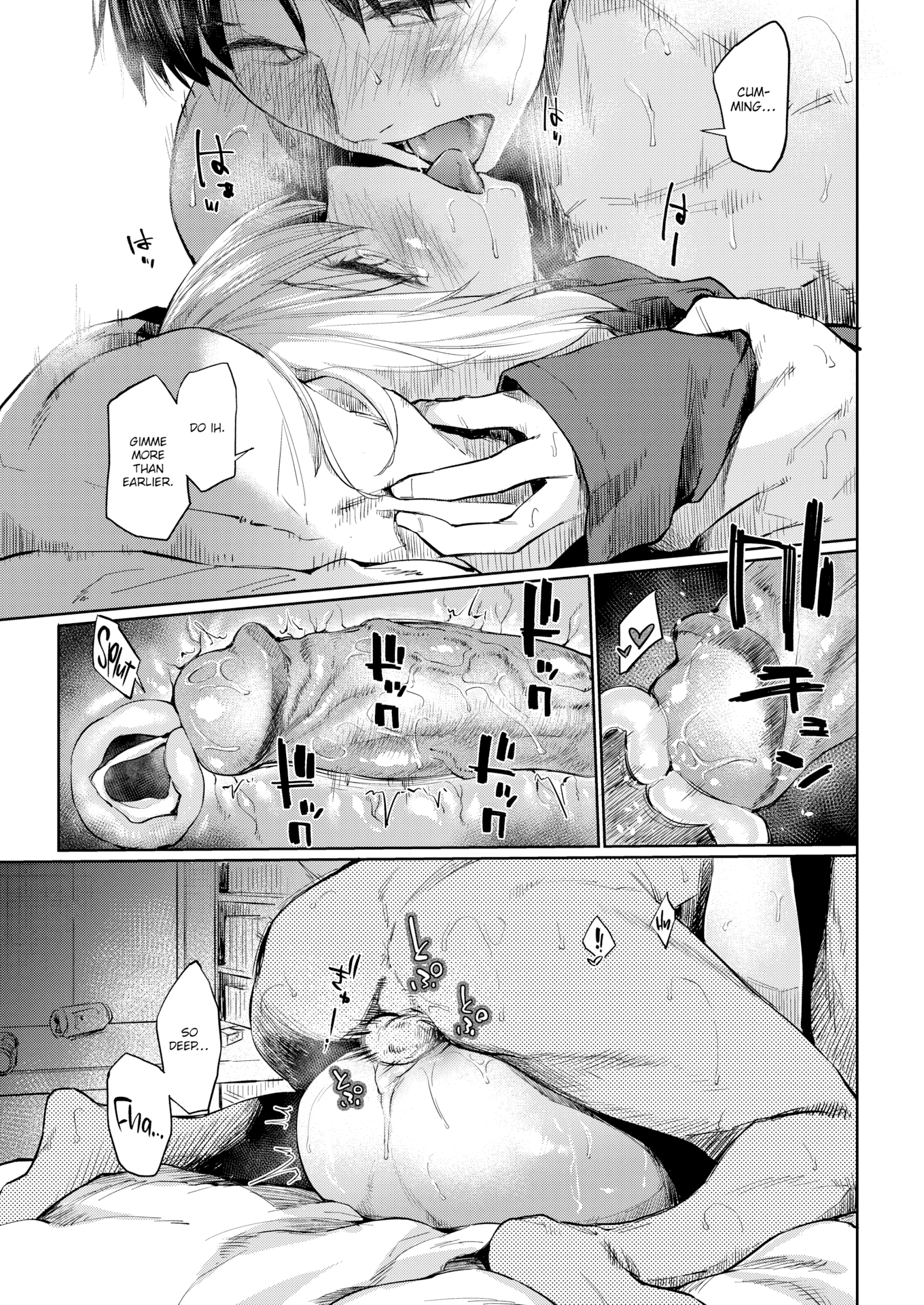 Read Mischief Makers chapter 6 image 16 on Lezhin