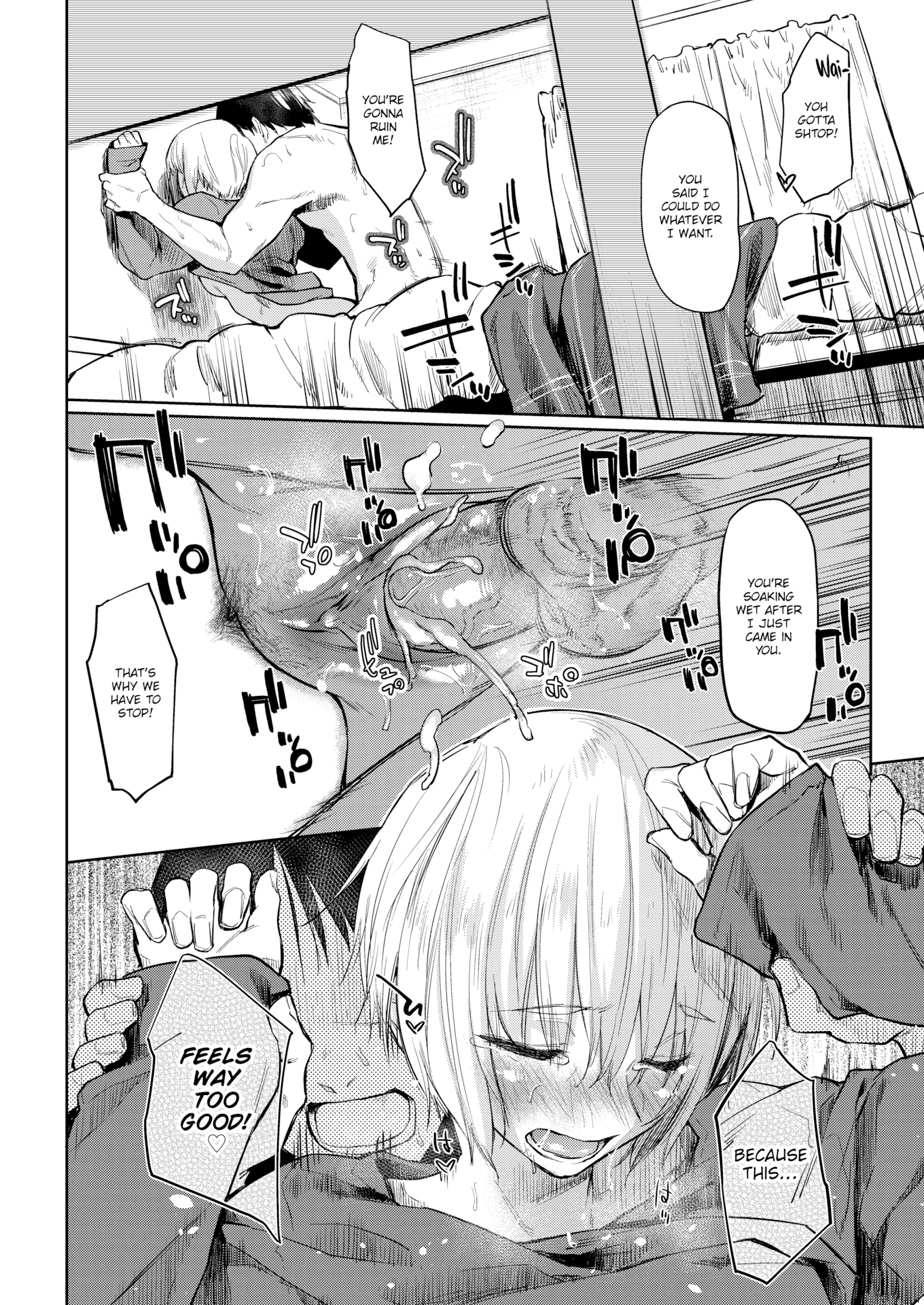 Read Mischief Makers chapter 6 image 19 on Lezhin