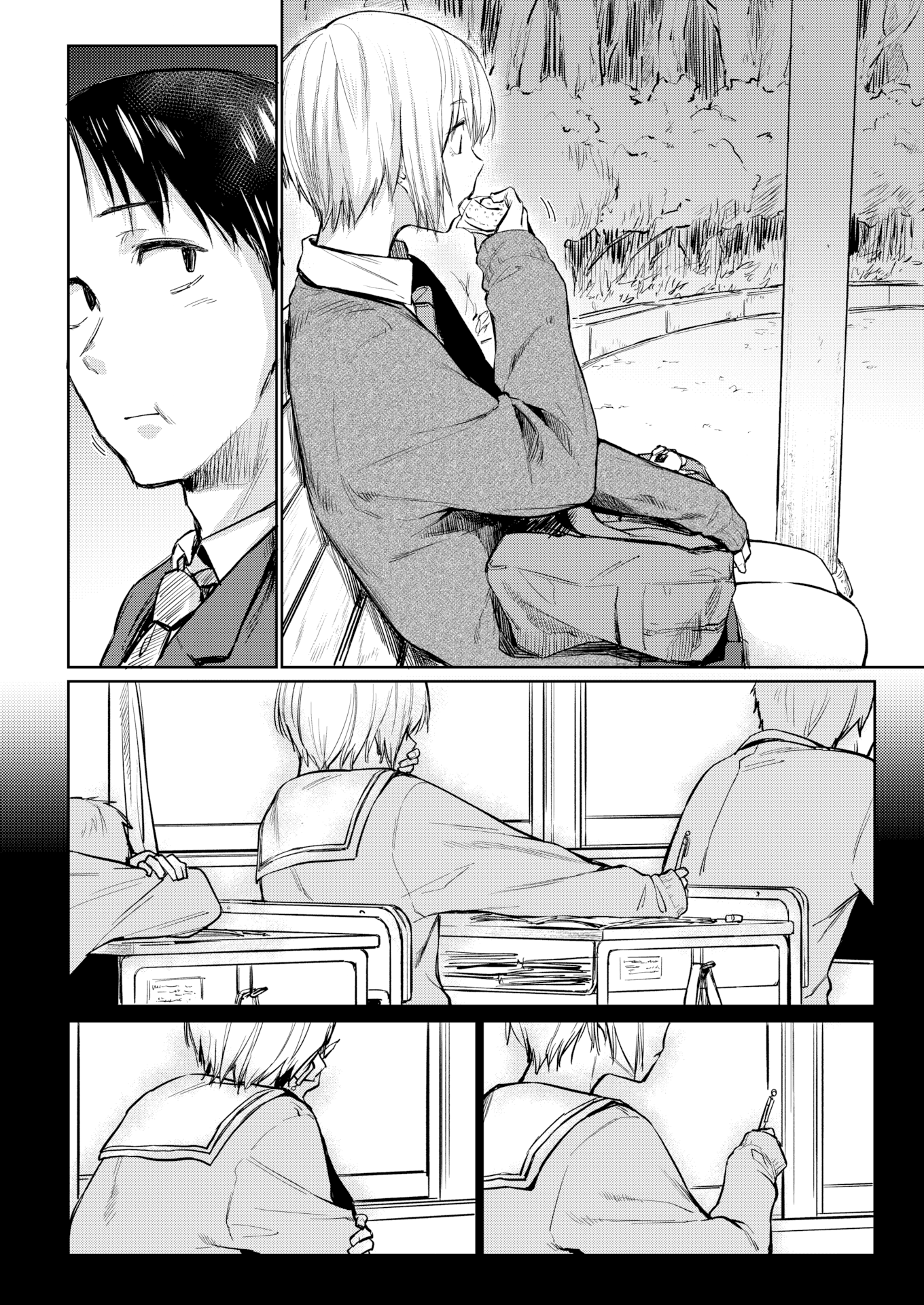 Read Mischief Makers chapter 6 image 3 on Lezhin