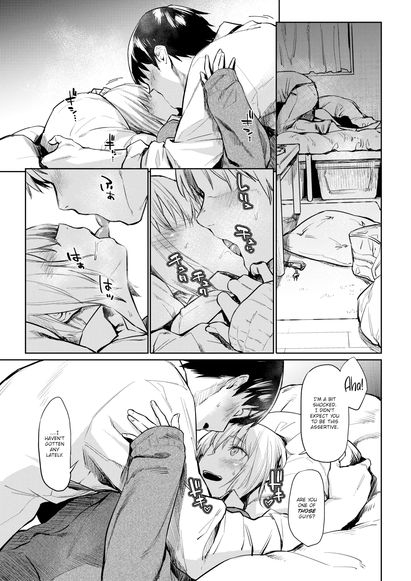 Read Mischief Makers chapter 6 image 6 on Lezhin