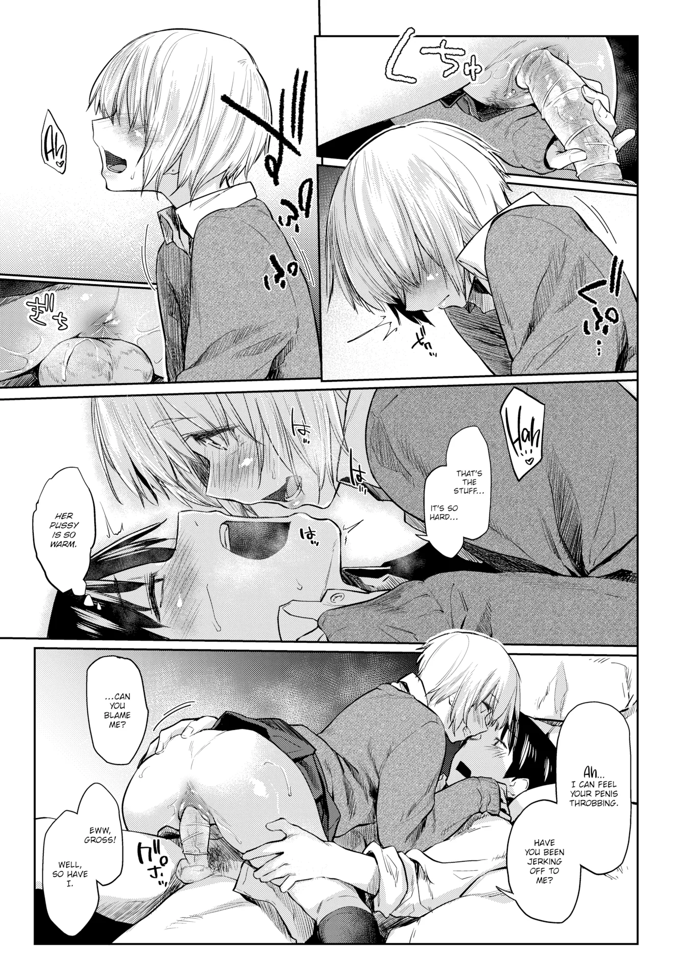 Read Mischief Makers chapter 7 image 10 on Lezhin