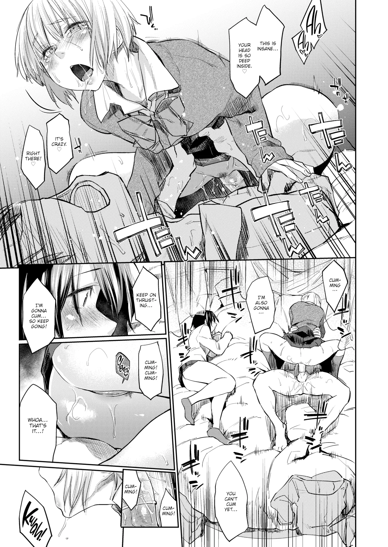 Read Mischief Makers chapter 7 image 12 on Lezhin
