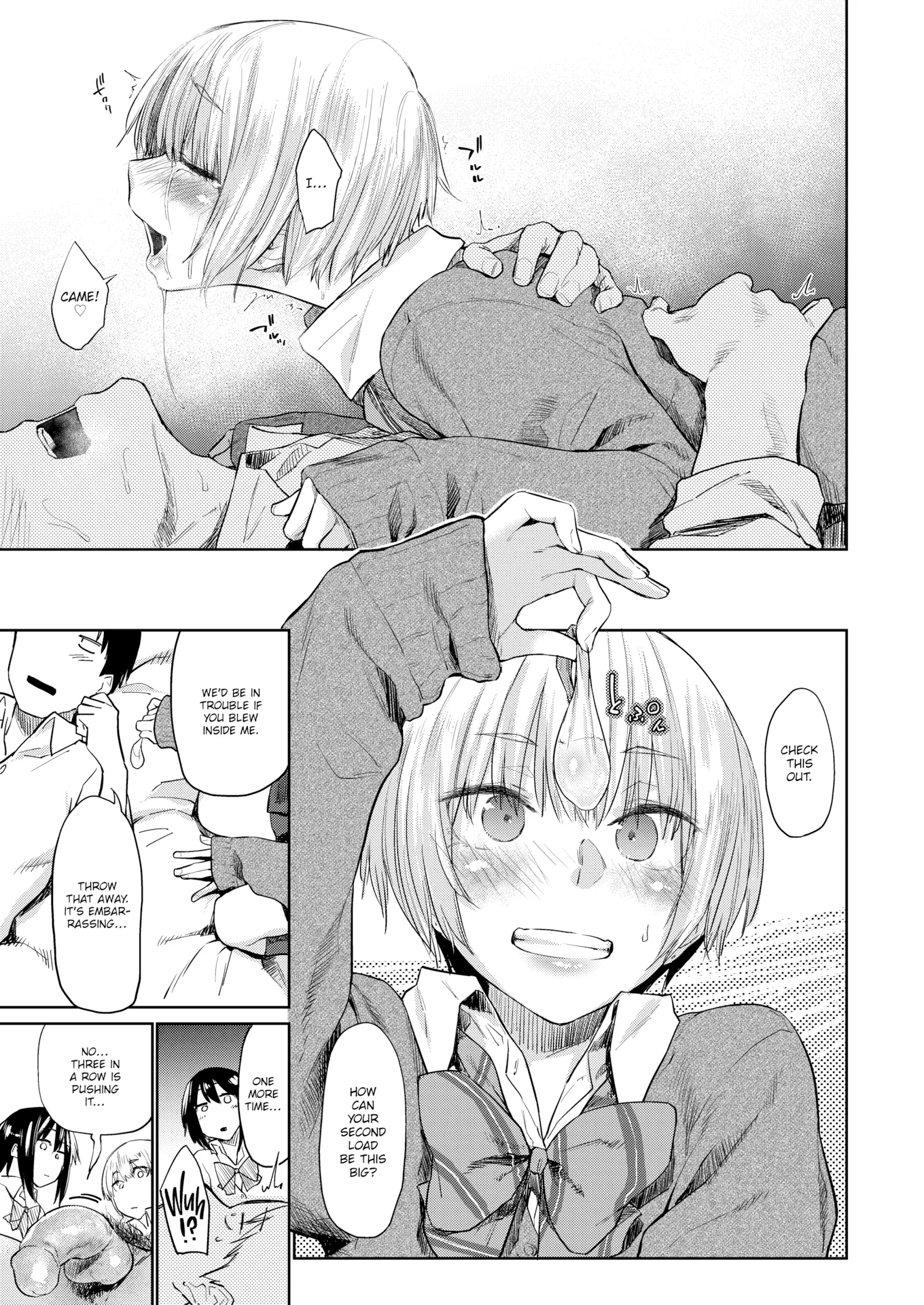 Read Mischief Makers chapter 7 image 14 on Lezhin