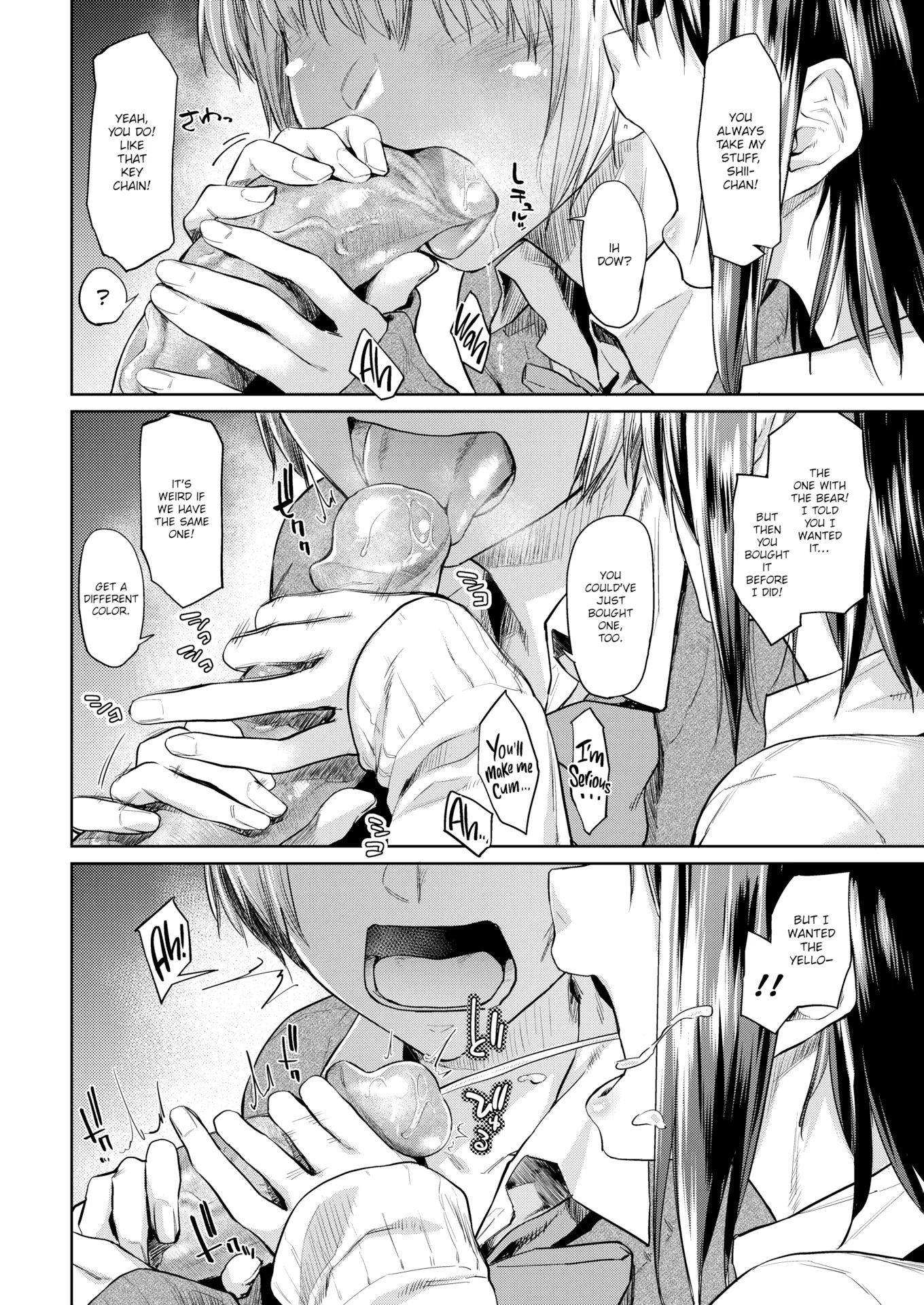 Read Mischief Makers chapter 7 image 17 on Lezhin