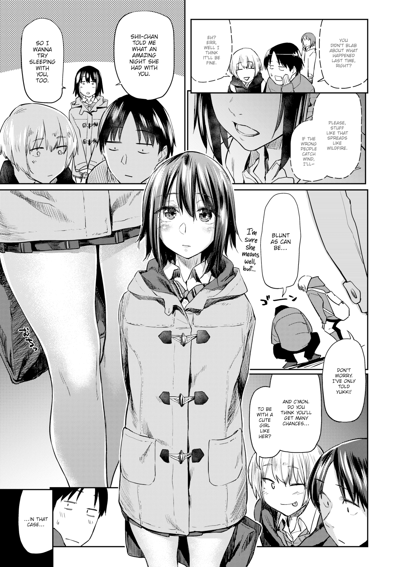 Read Mischief Makers chapter 7 image 2 on Lezhin