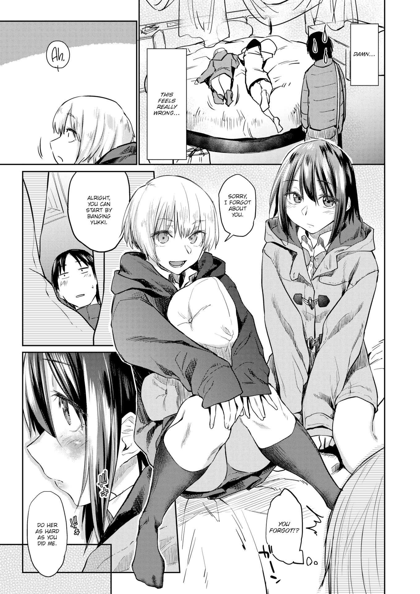 Read Mischief Makers chapter 7 image 4 on Lezhin