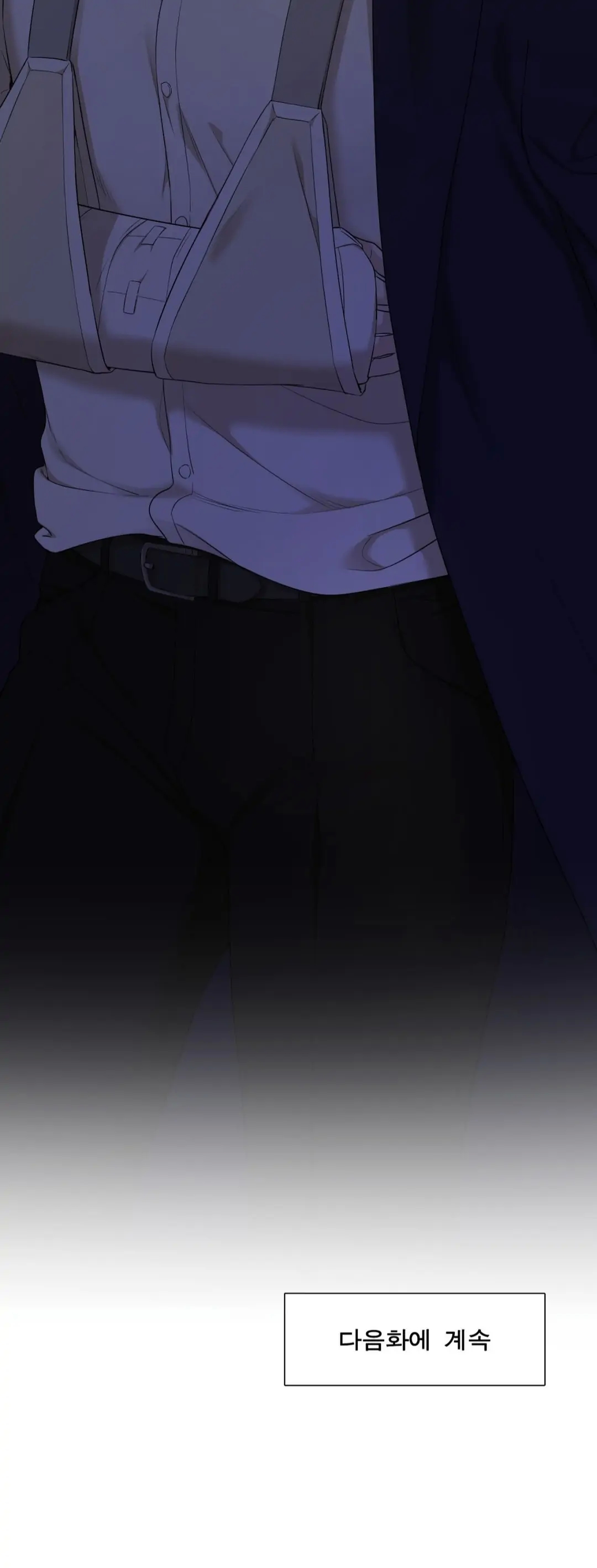 Read Miscreants and Mayhem chapter 0 image 6 on Lezhin