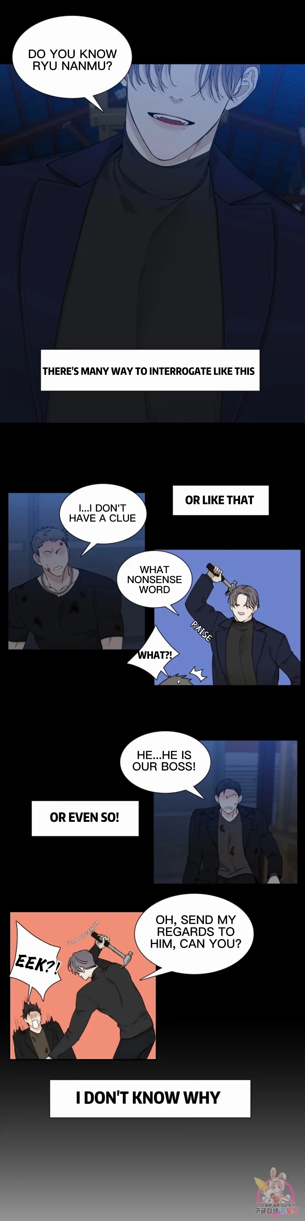 Read Miscreants and Mayhem chapter 1.2 image 12 on Lezhin