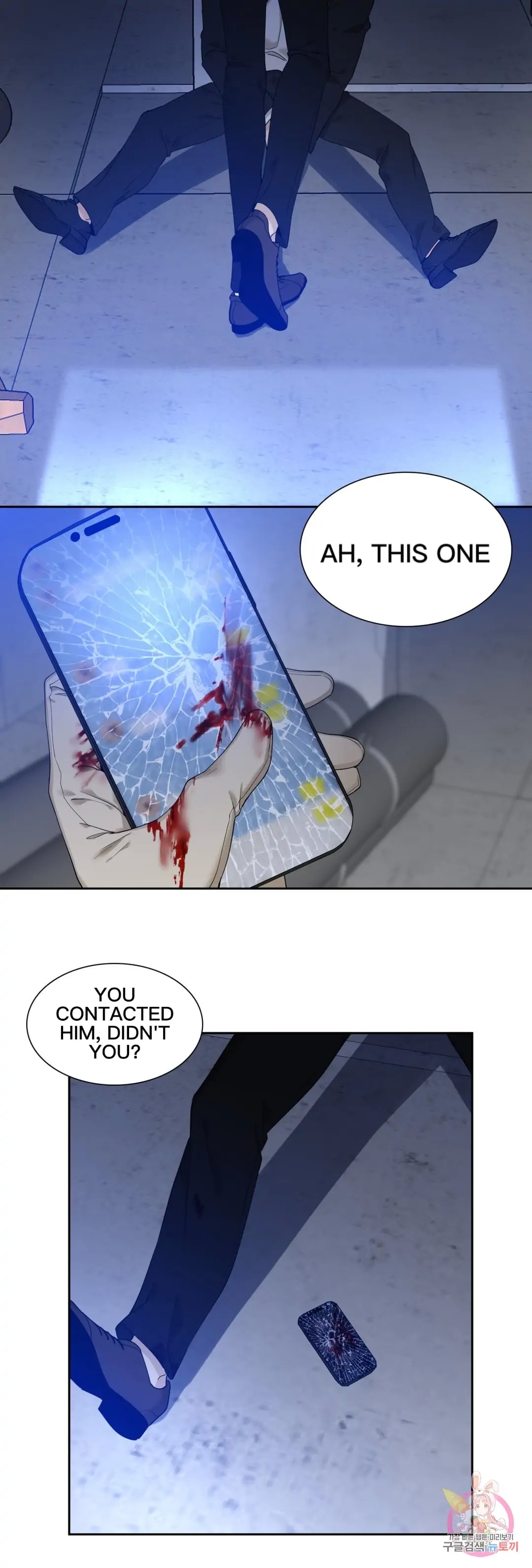Read Miscreants and Mayhem chapter 1.2 image 15 on Lezhin