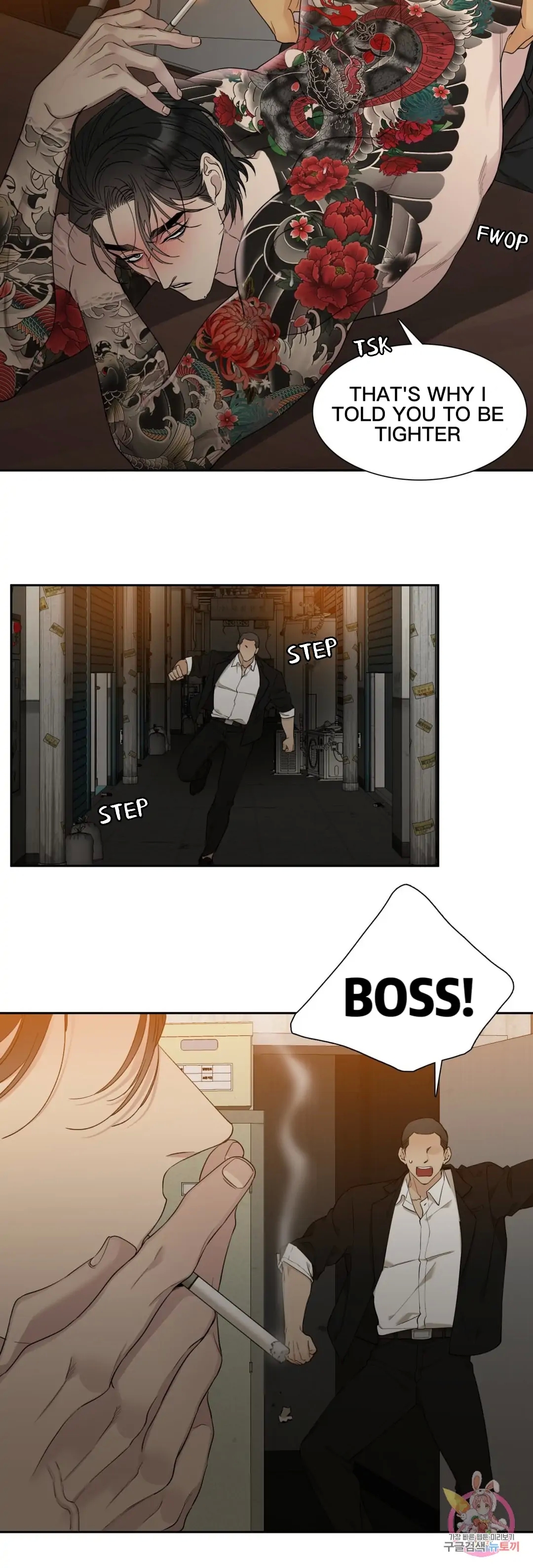 Read Miscreants and Mayhem chapter 1.2 image 7 on Lezhin