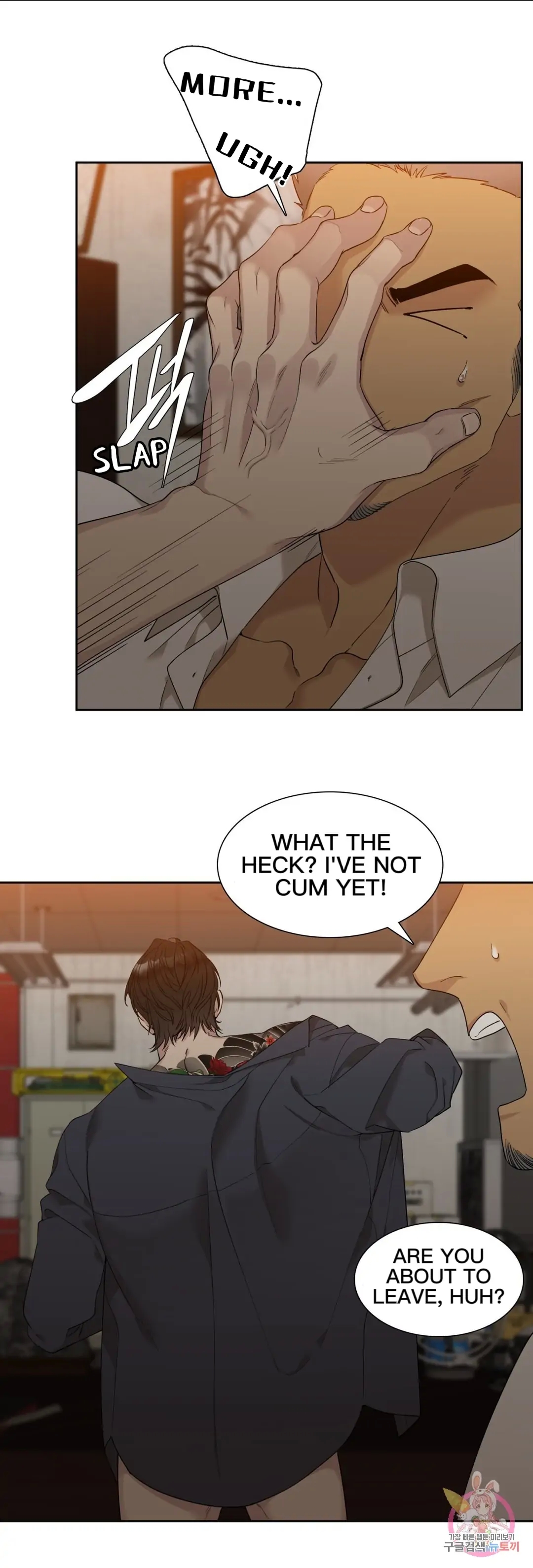 Read Miscreants and Mayhem chapter 1.2 image 9 on Lezhin