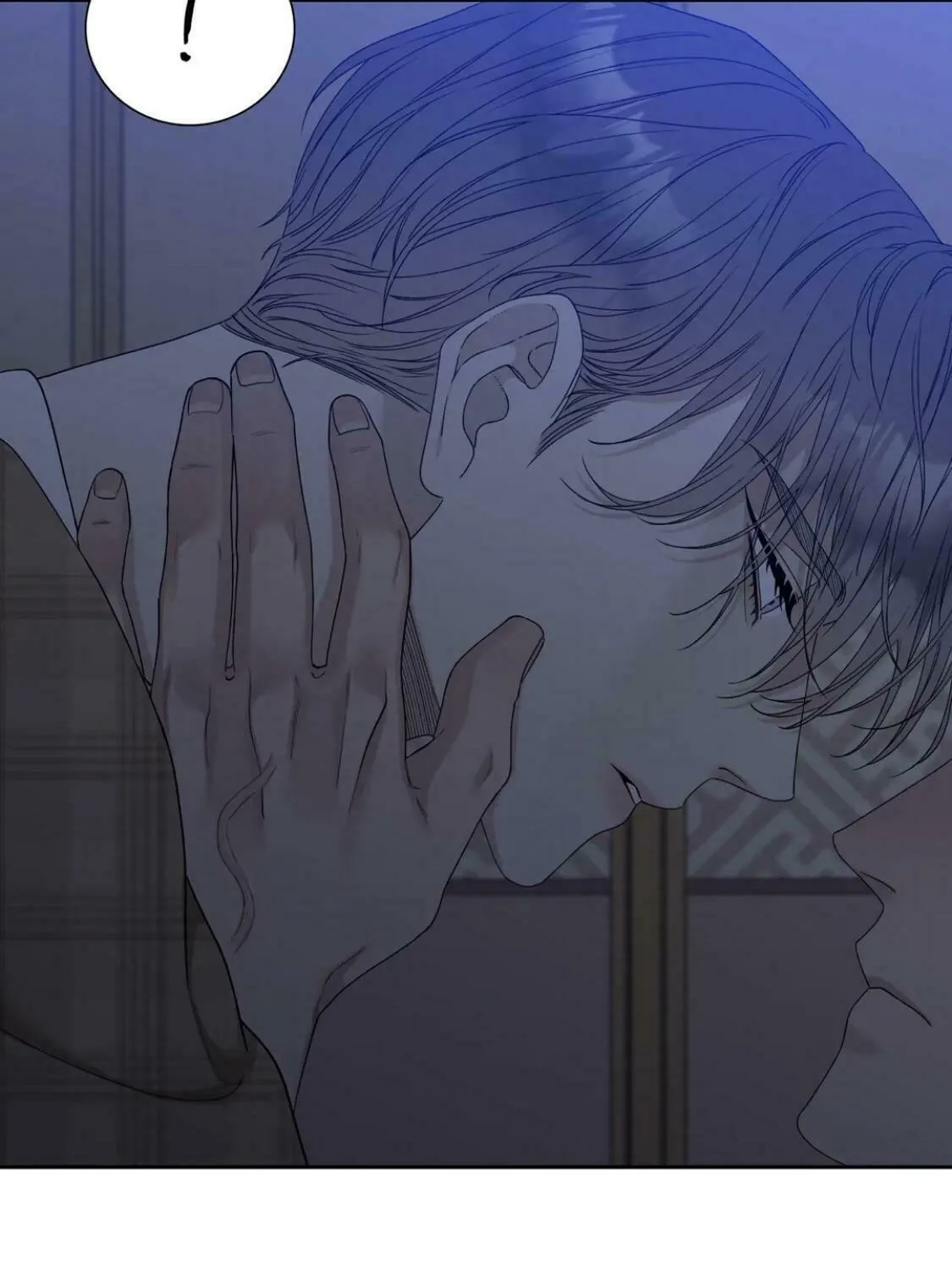 Read Miscreants and Mayhem chapter 14 image 47 on Lezhin
