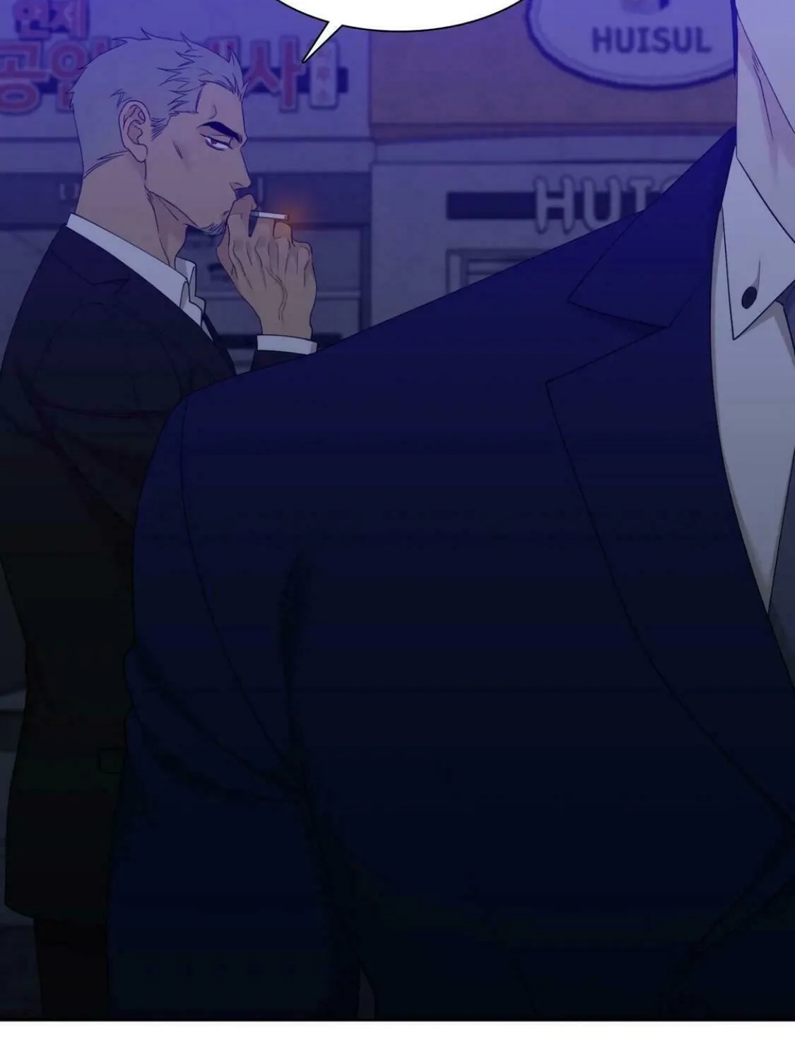 Read Miscreants and Mayhem chapter 14 image 59 on Lezhin
