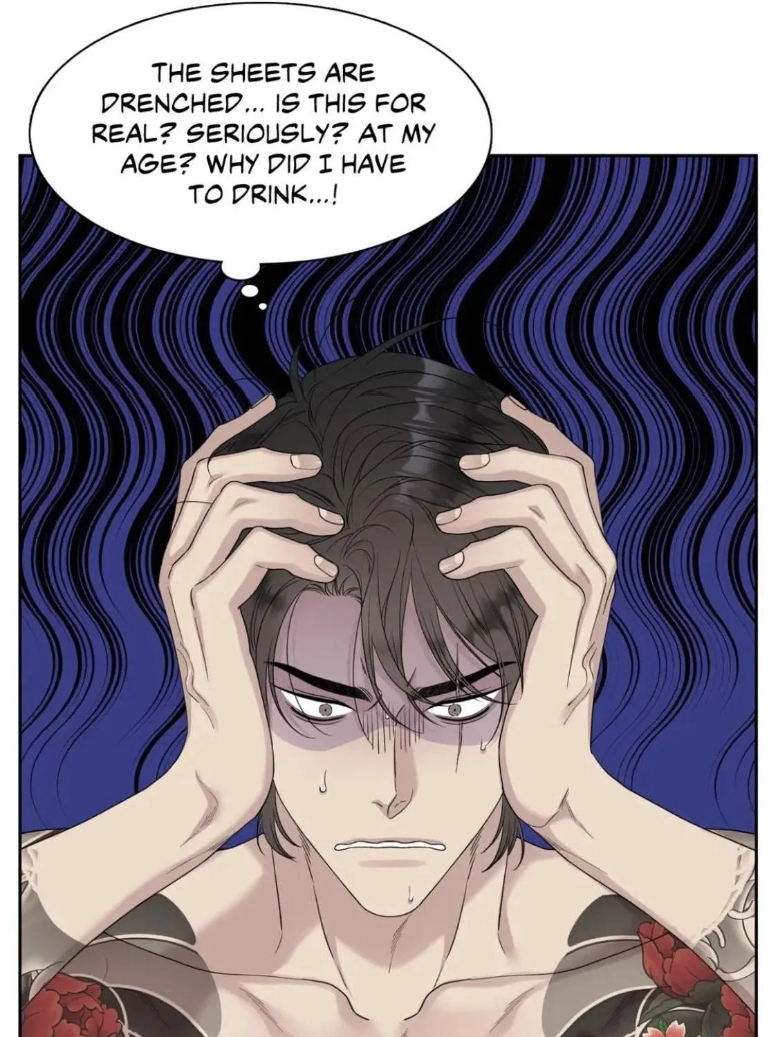 Read Miscreants and Mayhem chapter 16 image 45 on Lezhin