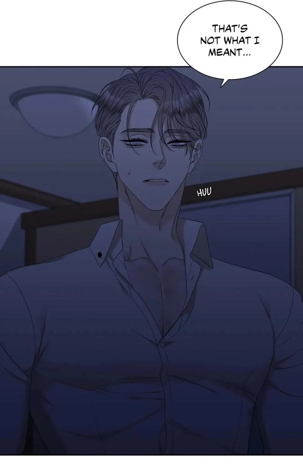 Read Miscreants and Mayhem chapter 17 image 71 on Lezhin