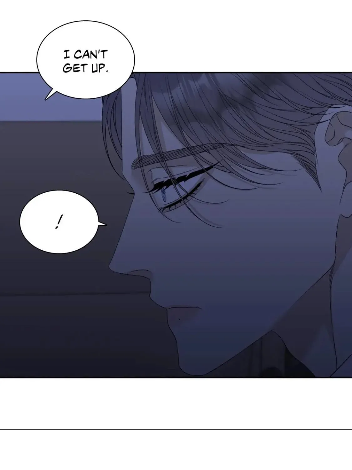 Read Miscreants and Mayhem chapter 17 image 75 on Lezhin