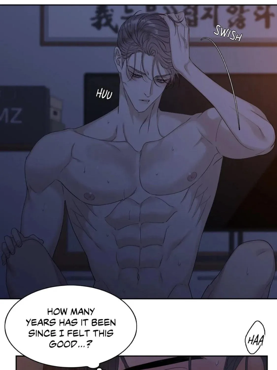 Read Miscreants and Mayhem chapter 18 image 22 on Lezhin