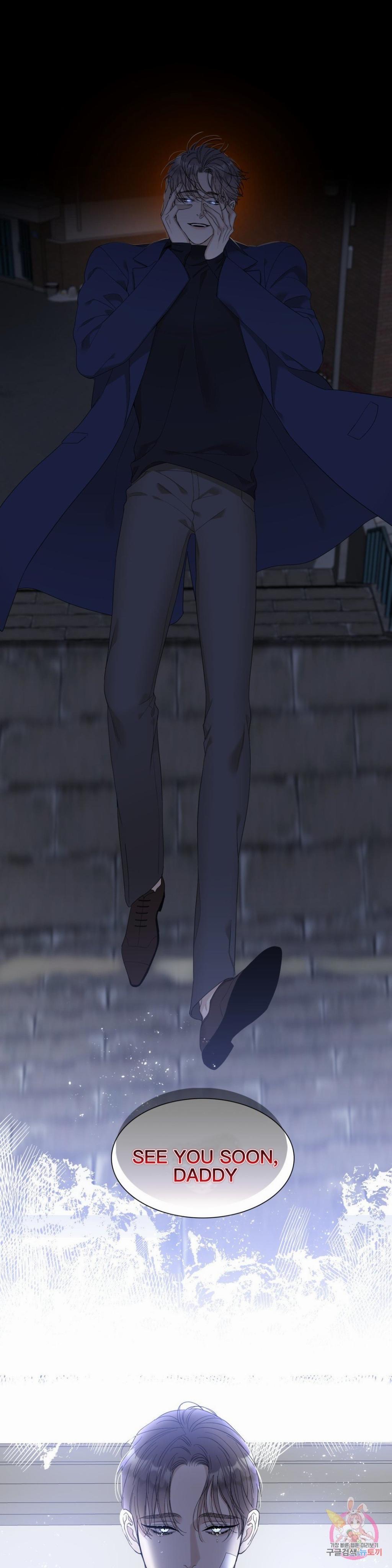 Read Miscreants and Mayhem chapter 2.2 image 20 on Lezhin