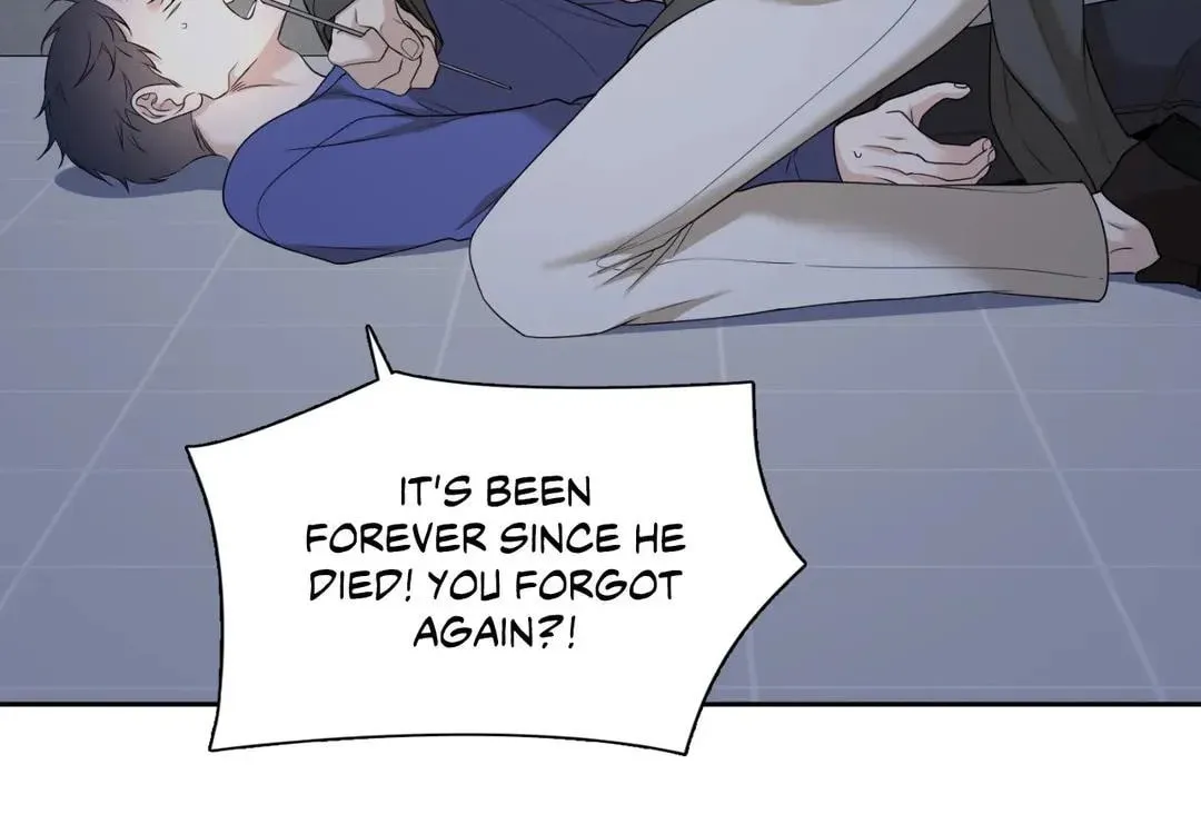 Read Miscreants and Mayhem chapter 20 image 11 on Lezhin