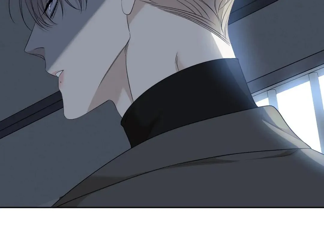 Read Miscreants and Mayhem chapter 20 image 17 on Lezhin