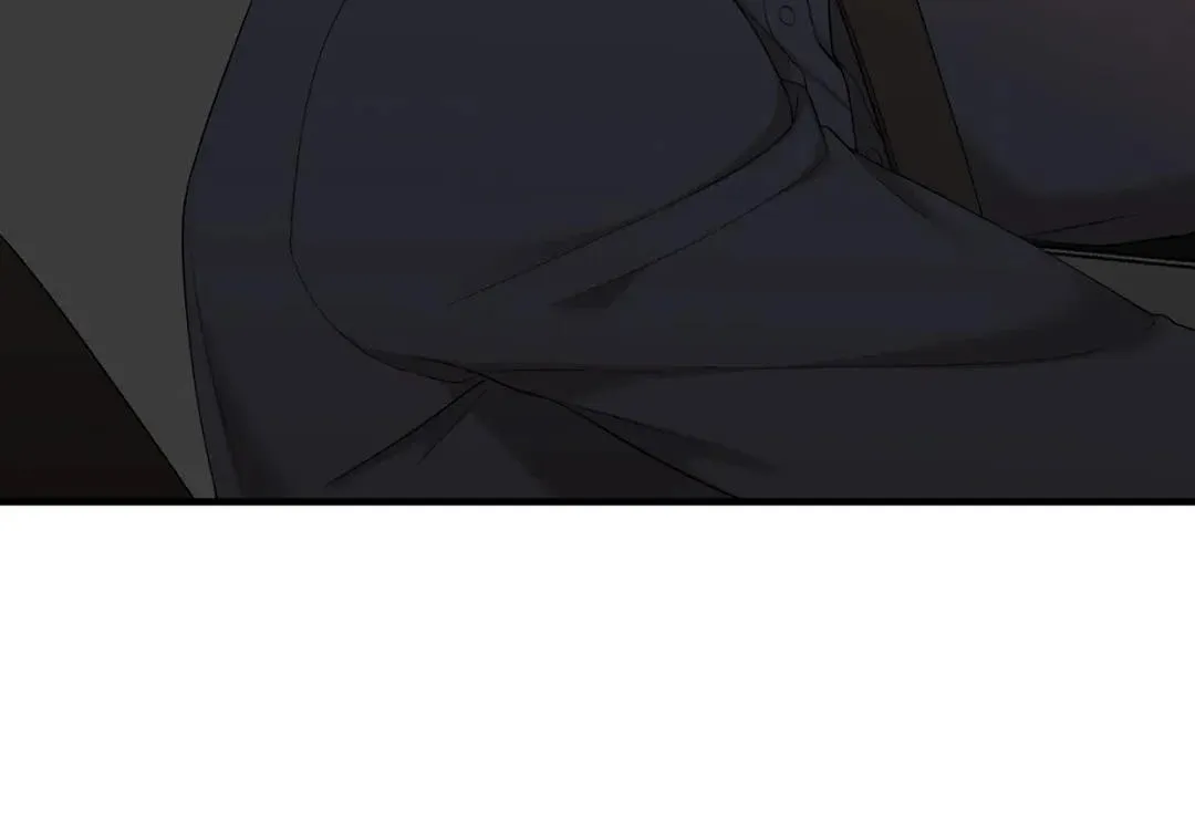 Read Miscreants and Mayhem chapter 21 image 2 on Lezhin