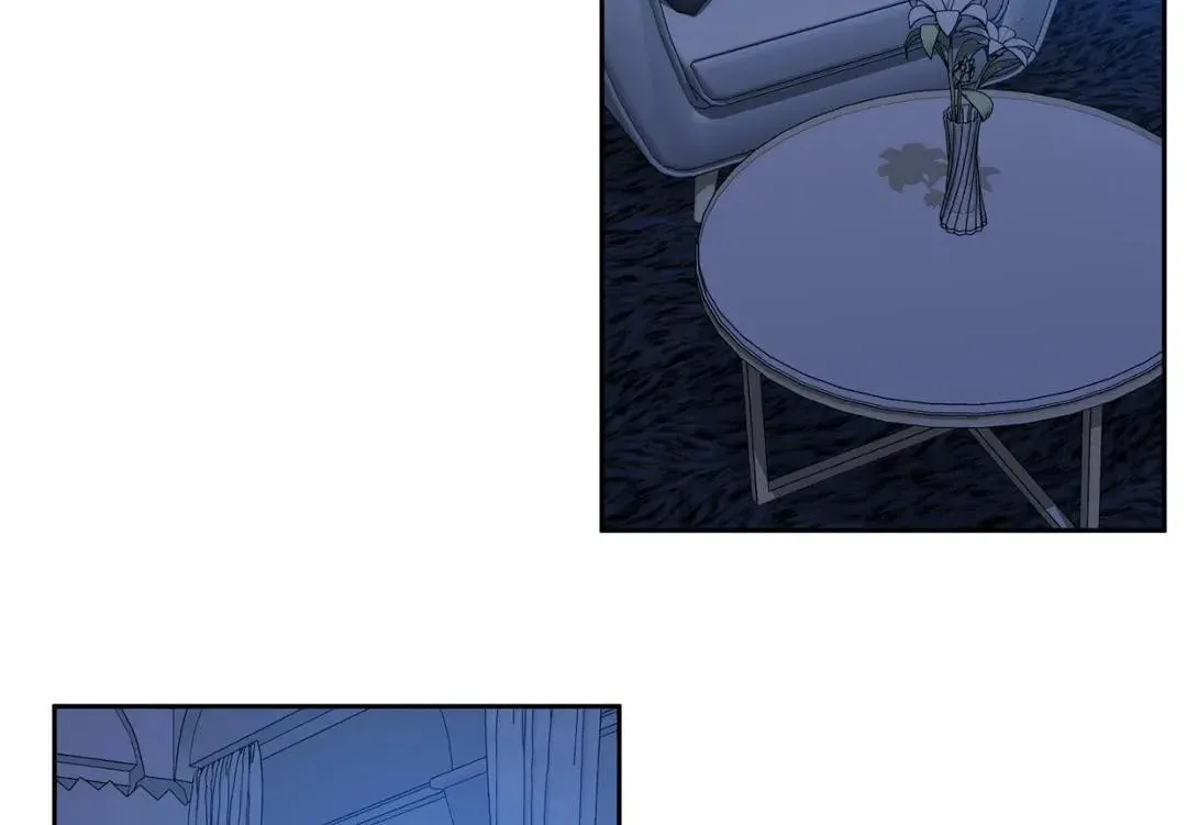 Read Miscreants and Mayhem chapter 21 image 68 on Lezhin