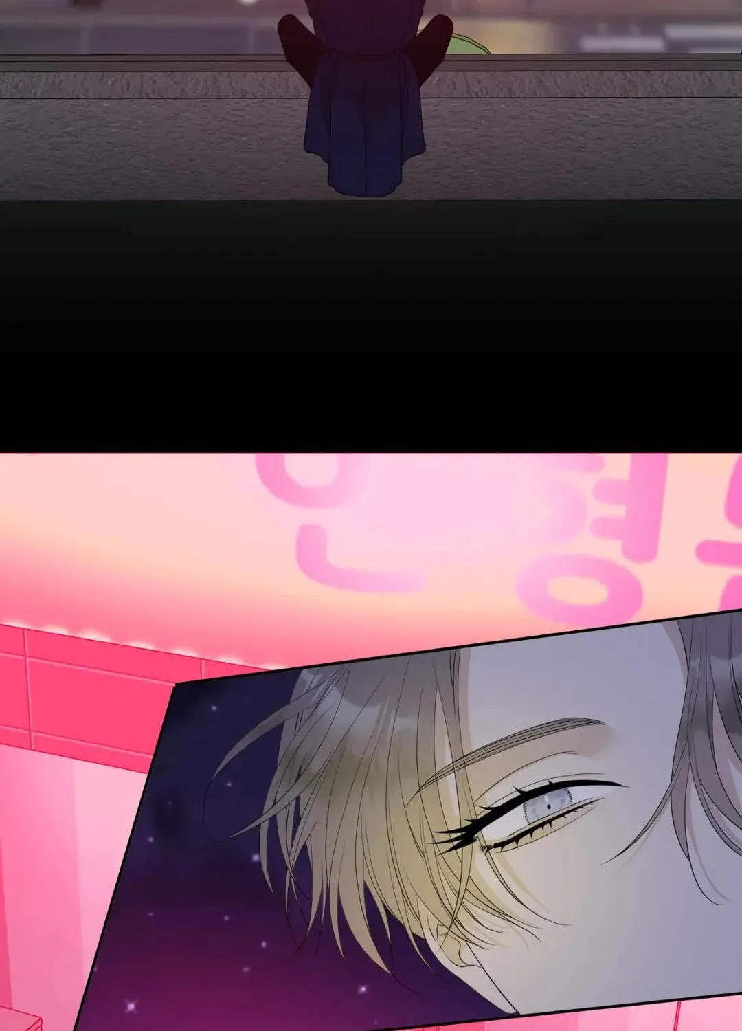 Read Miscreants and Mayhem chapter 22 image 1 on Lezhin