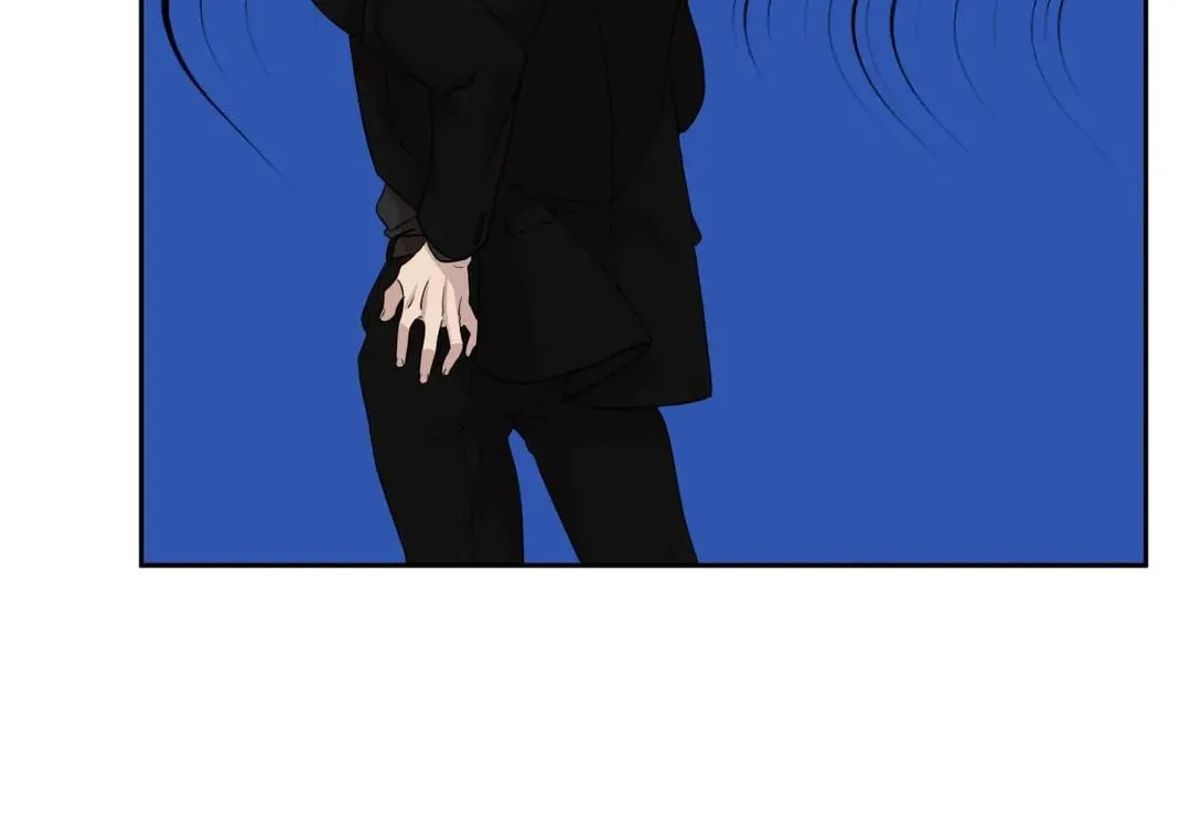Read Miscreants and Mayhem chapter 22 image 41 on Lezhin