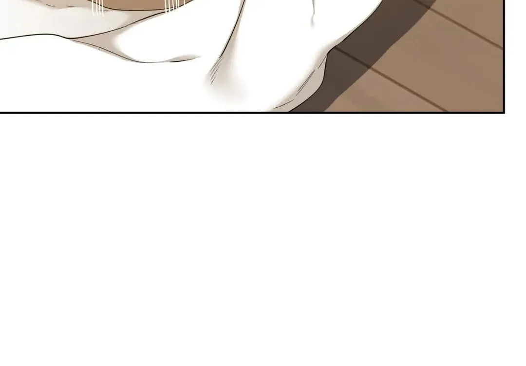 Read Miscreants and Mayhem chapter 22 image 80 on Lezhin