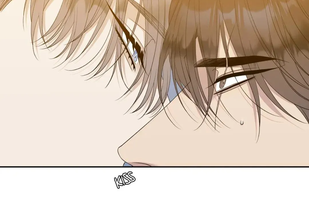 Read Miscreants and Mayhem chapter 22 image 83 on Lezhin