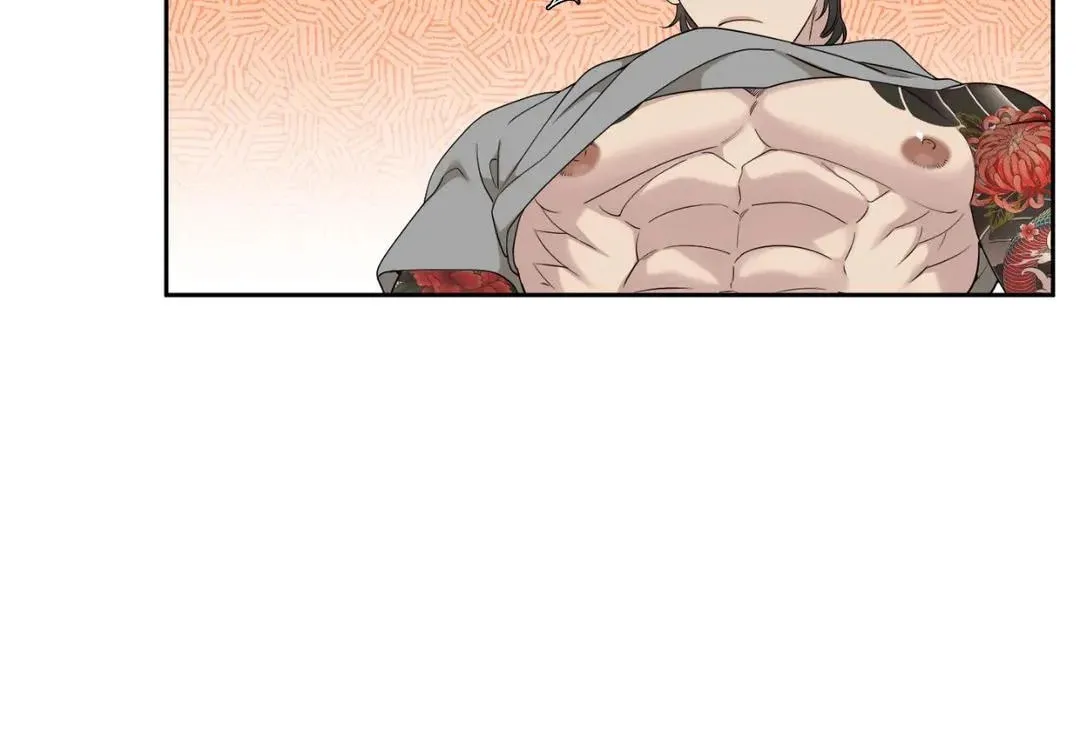 Read Miscreants and Mayhem chapter 23 image 14 on Lezhin