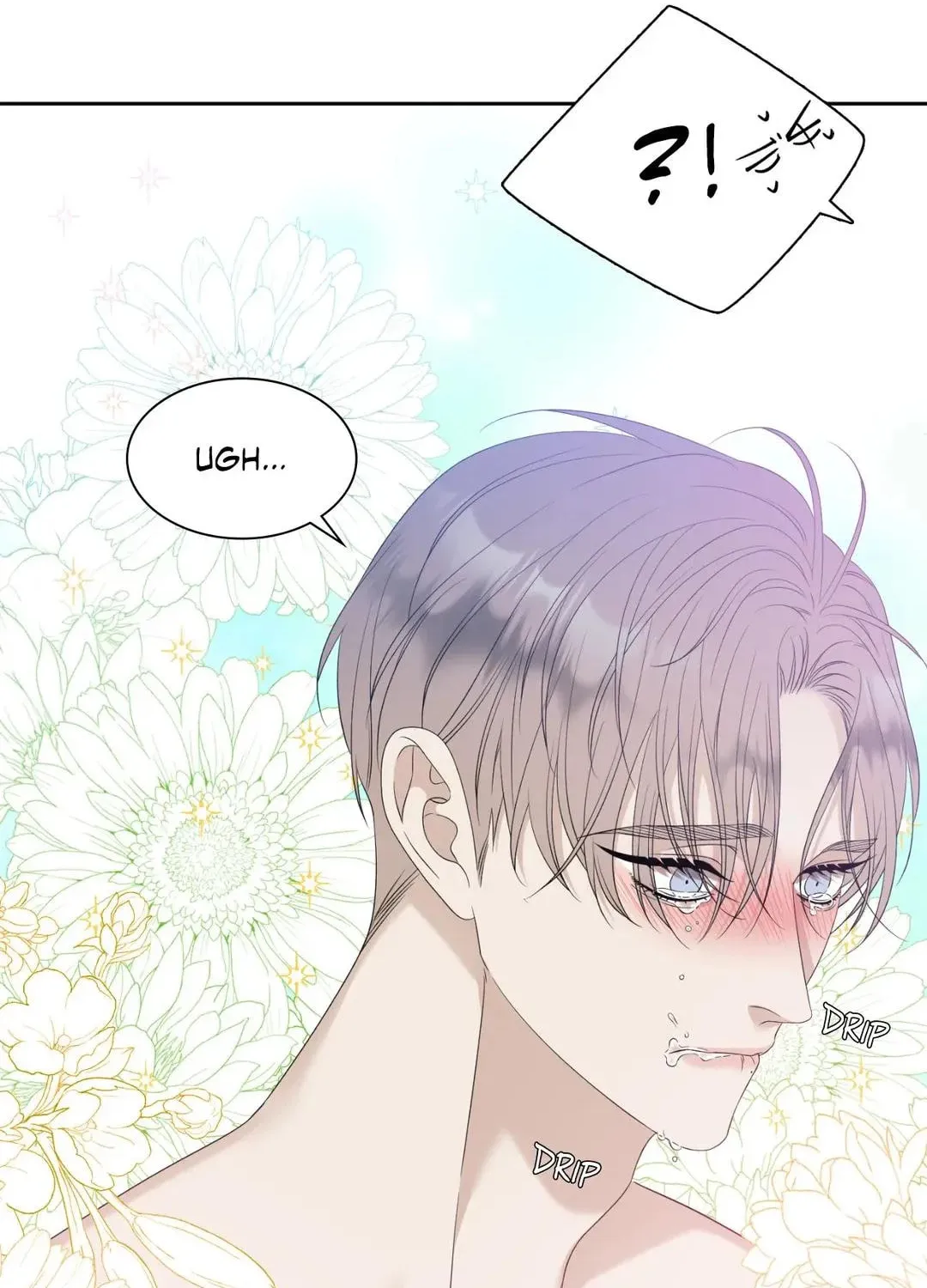 Read Miscreants and Mayhem chapter 23 image 16 on Lezhin