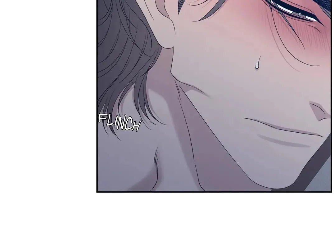 Read Miscreants and Mayhem chapter 24 image 17 on Lezhin