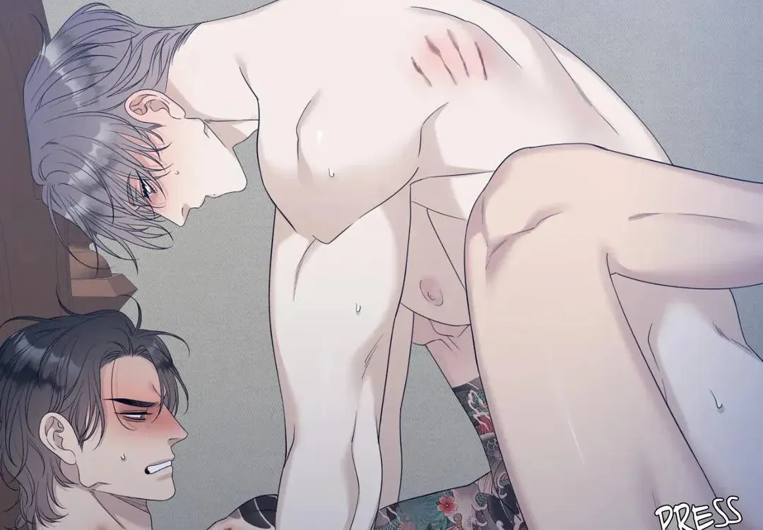Read Miscreants and Mayhem chapter 24 image 32 on Lezhin