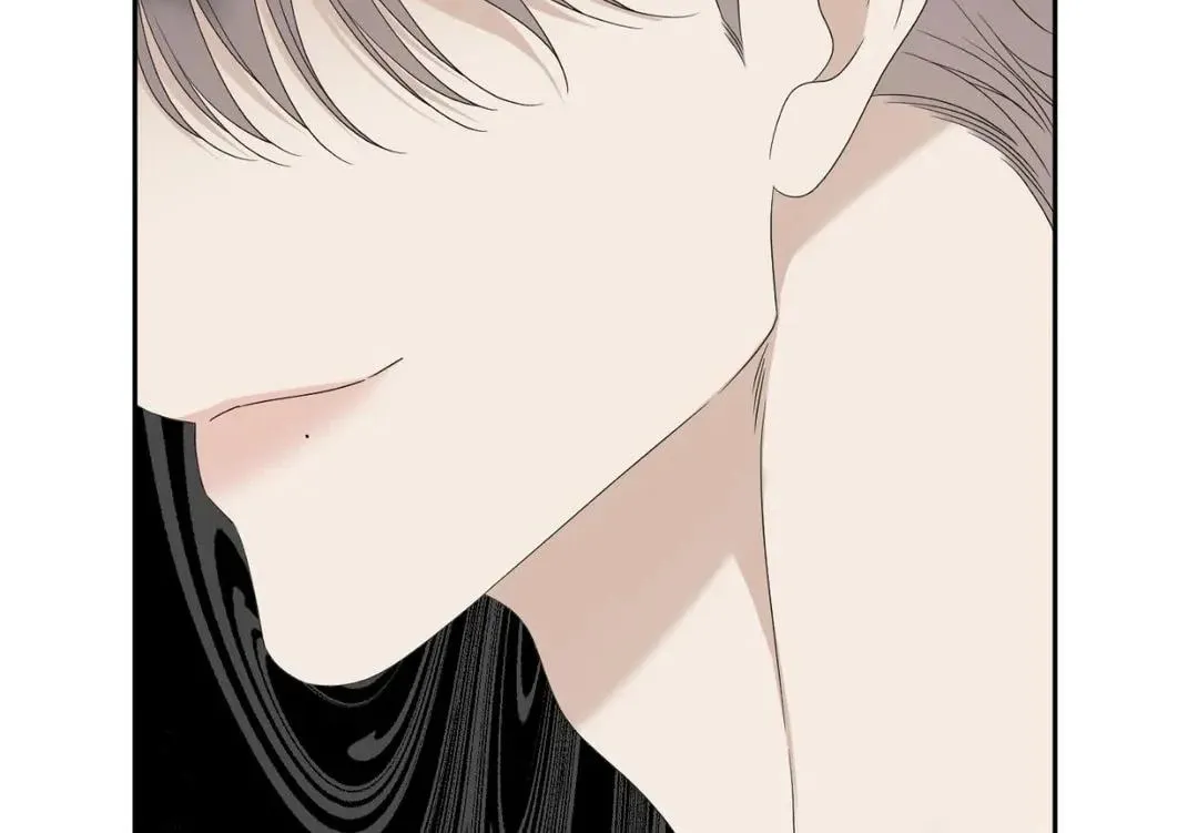 Read Miscreants and Mayhem chapter 24 image 62 on Lezhin