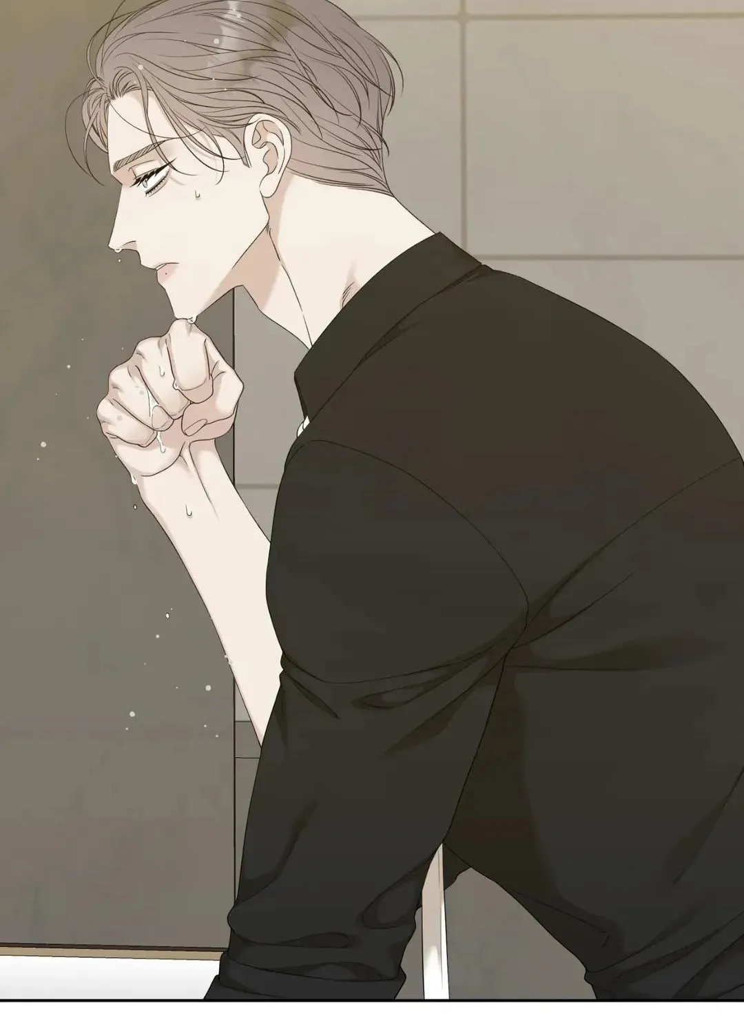 Read Miscreants and Mayhem chapter 25 image 1 on Lezhin