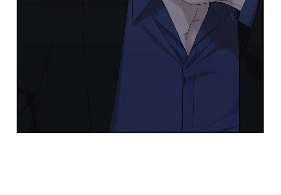 Read Miscreants and Mayhem chapter 25 image 41 on Lezhin