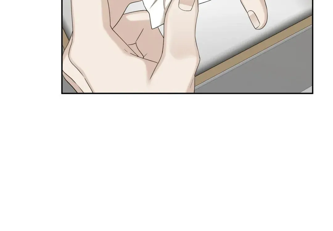 Read Miscreants and Mayhem chapter 25 image 5 on Lezhin