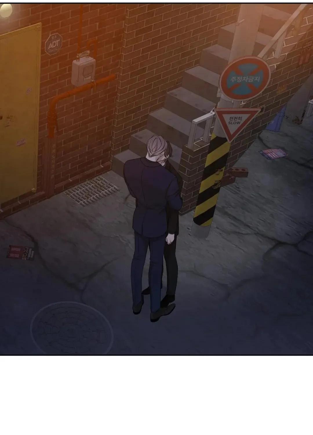 Read Miscreants and Mayhem chapter 25 image 58 on Lezhin