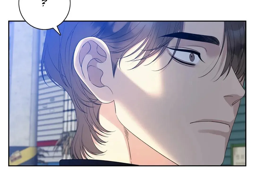Read Miscreants and Mayhem chapter 27 image 11 on Lezhin