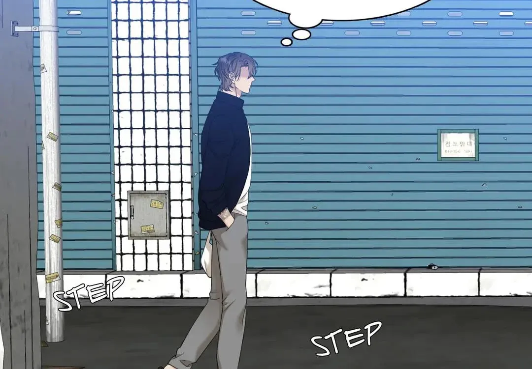 Read Miscreants and Mayhem chapter 27 image 2 on Lezhin