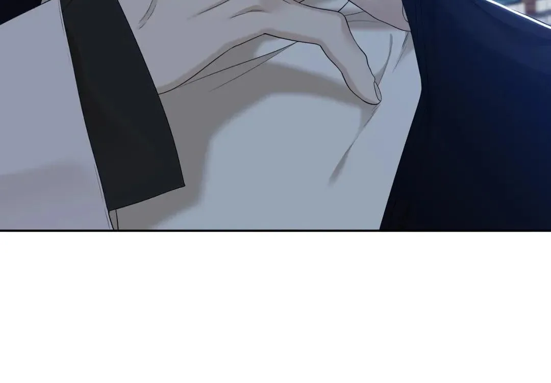 Read Miscreants and Mayhem chapter 27 image 20 on Lezhin