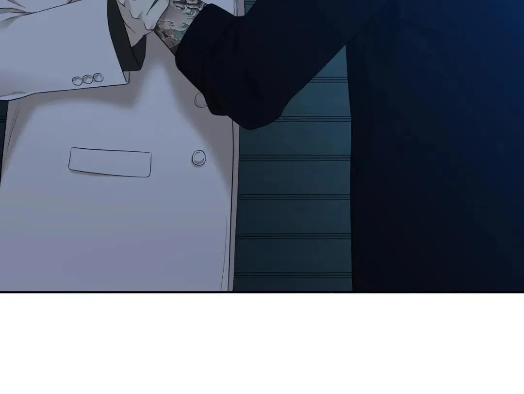 Read Miscreants and Mayhem chapter 27 image 41 on Lezhin
