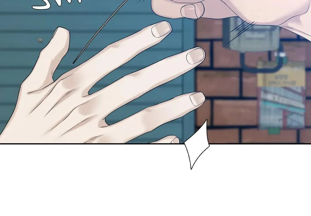 Read Miscreants and Mayhem chapter 27 image 50 on Lezhin