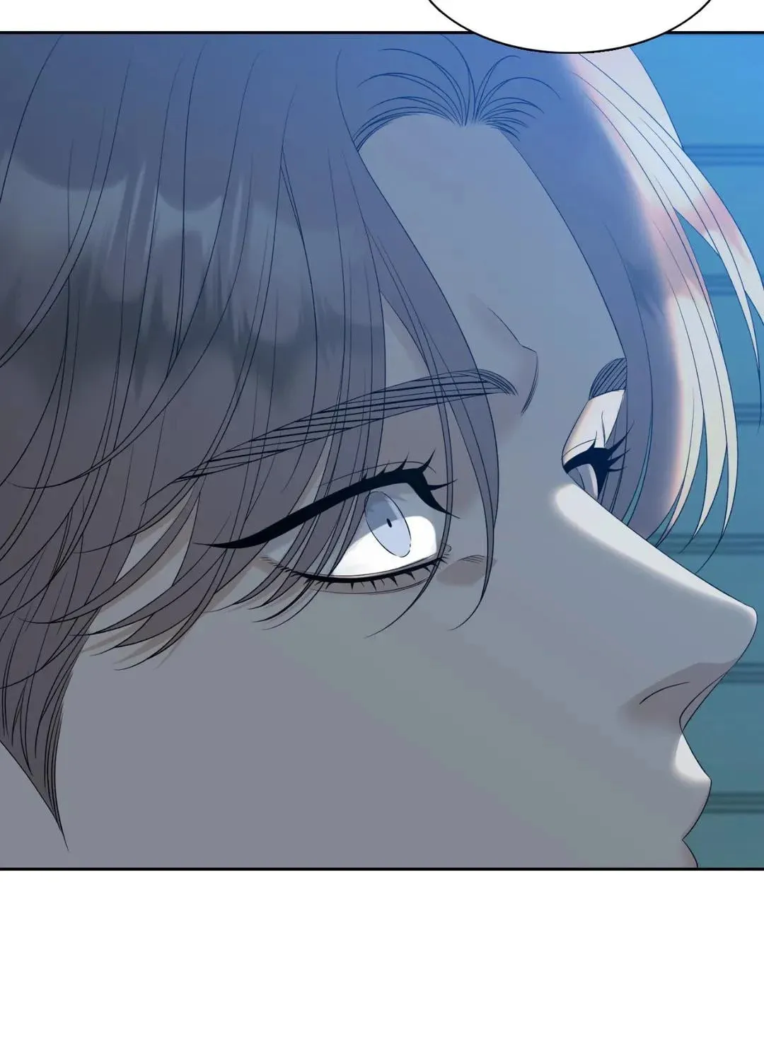 Read Miscreants and Mayhem chapter 27 image 69 on Lezhin